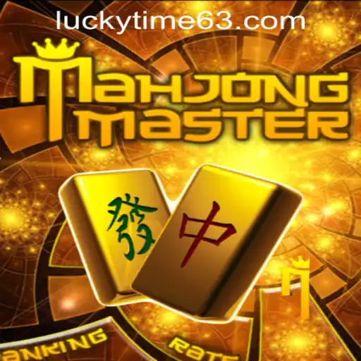 Mastering MahJongMaster: A Journey Through the Game and Its Real-World Connections